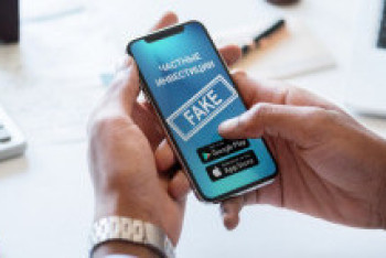 Фотография к новости: Мошенники от имени Нацбанка предлагают казахстанцам выгодные инвестиции