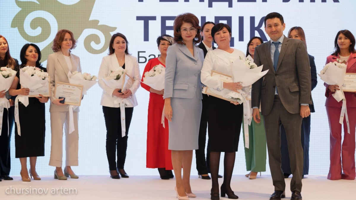 пресс-службы АО «Самрук-Қазына»