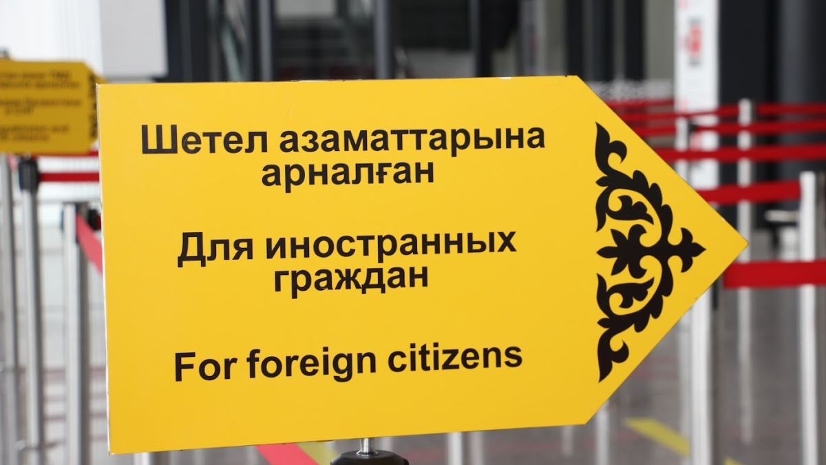 kazpravda.kz
