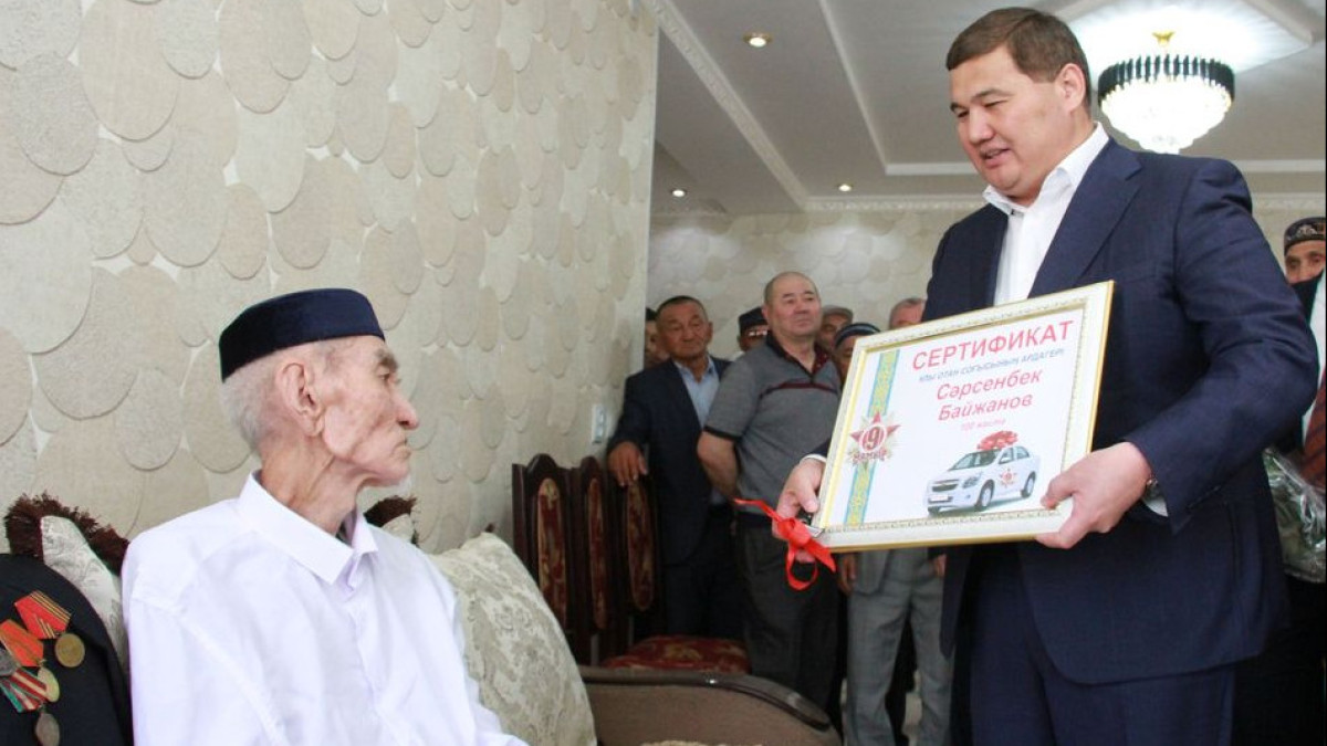 Столетнему фронтовику кызылординцы подарили автомобиль