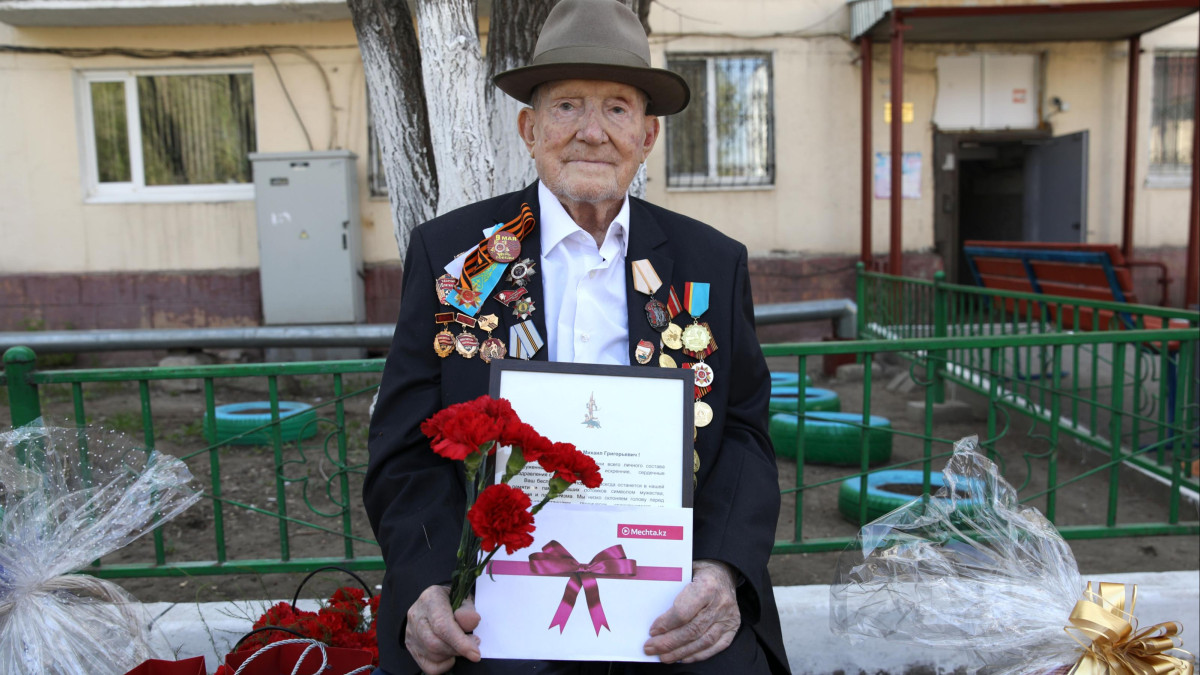 Министерство обороны РК