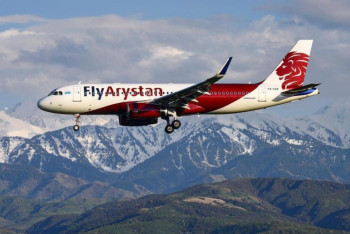 Фотография к новости: Вылетающие из Актау рейсы переносят из-за плохой погоды