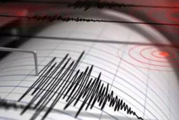 Фотография к новости: Землетрясение произошло недалеко от Алматы