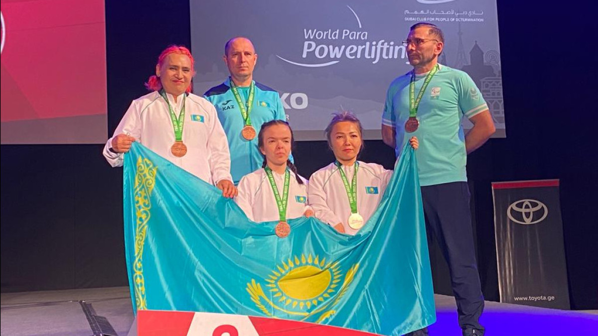 Минкультуры и спорта РК