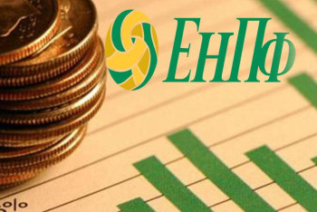 Фотография к новости: Фейковая информация о снятии пенсионных накоплений распространяется в Казнете