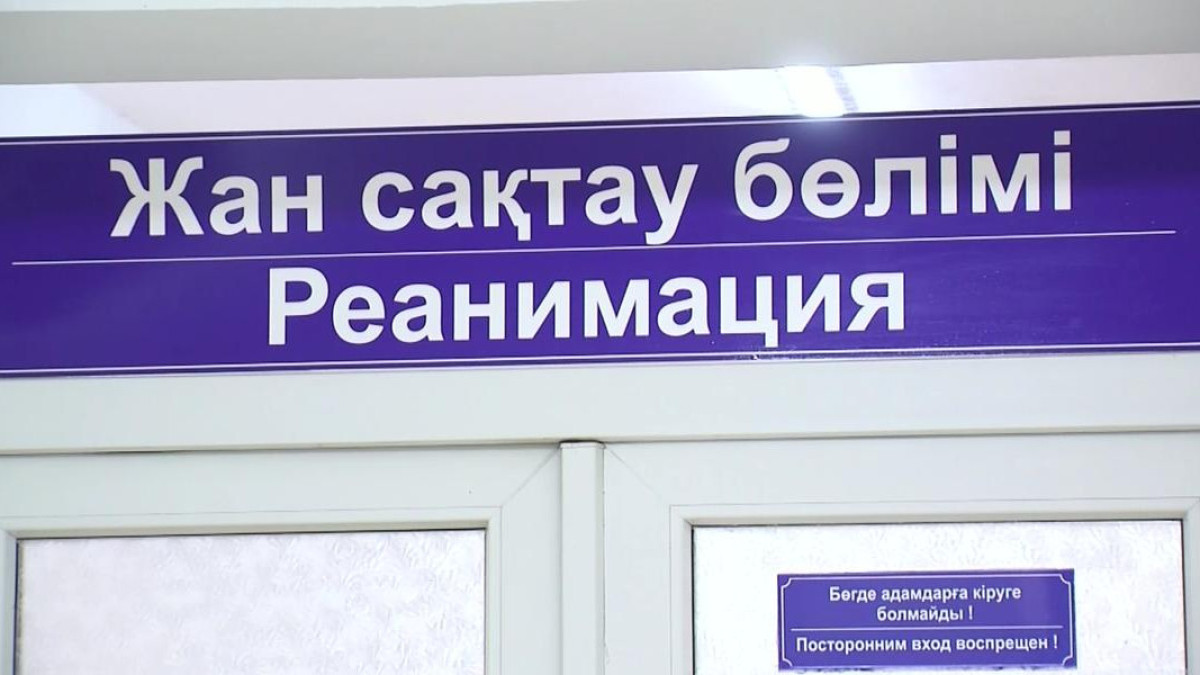 astanatv.kz