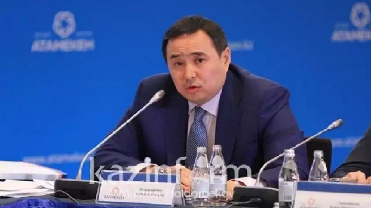 Антикор начал расследование против экс-главы НПП "Атамекен" Аблая Мырзахметова