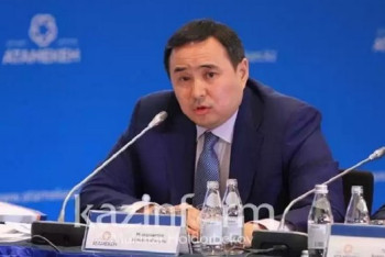 Фотография к новости: Антикор начал расследование против экс-главы НПП "Атамекен" Аблая Мырзахметова