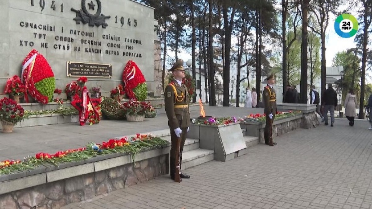 скриншот с видео