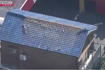 Фотография к новости: Мощное землетрясение в Японии разрушило более 500 домов