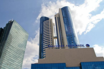 Фотография к новости: В АЗРК сообщили о расследовании в отношении КТЖ