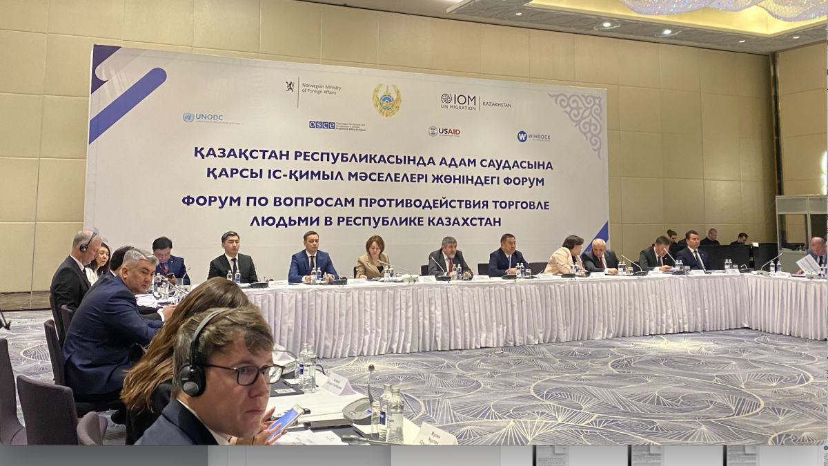 BaigeNews.kz/ Данира Искакова