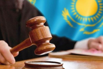 Фотография к новости: Президент назначил и уволил ряд судей в регионах