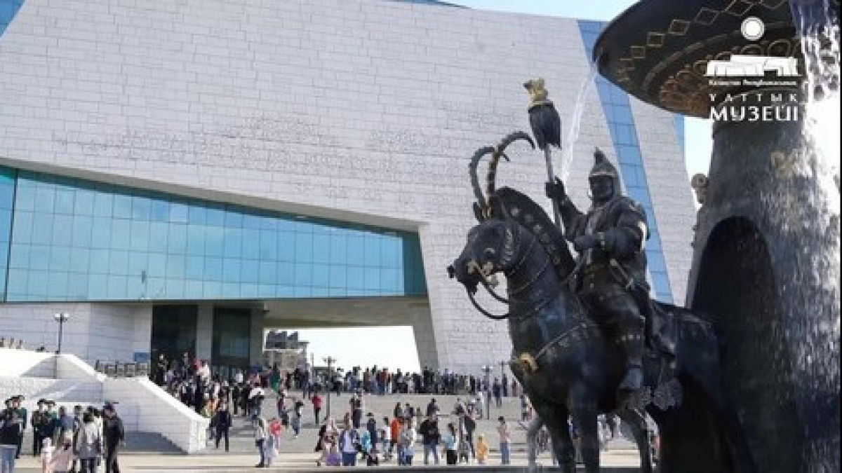 Акция "Ночь музеев" пройдёт в Астане