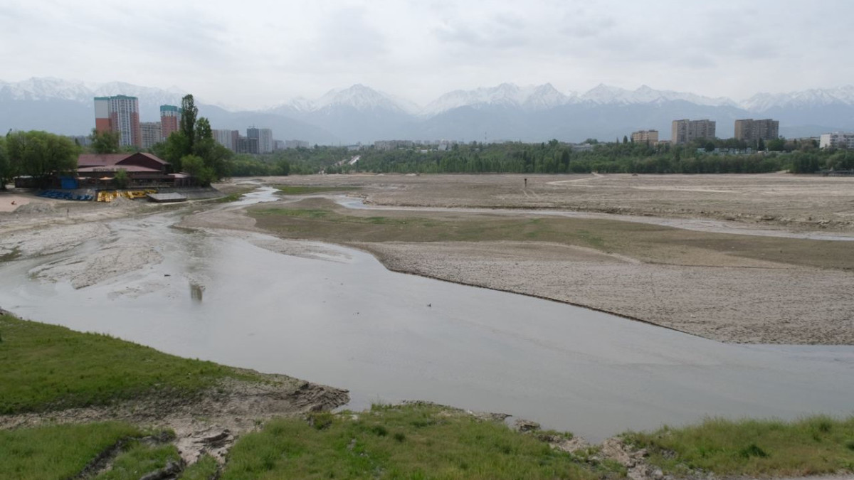 акимат Алматы