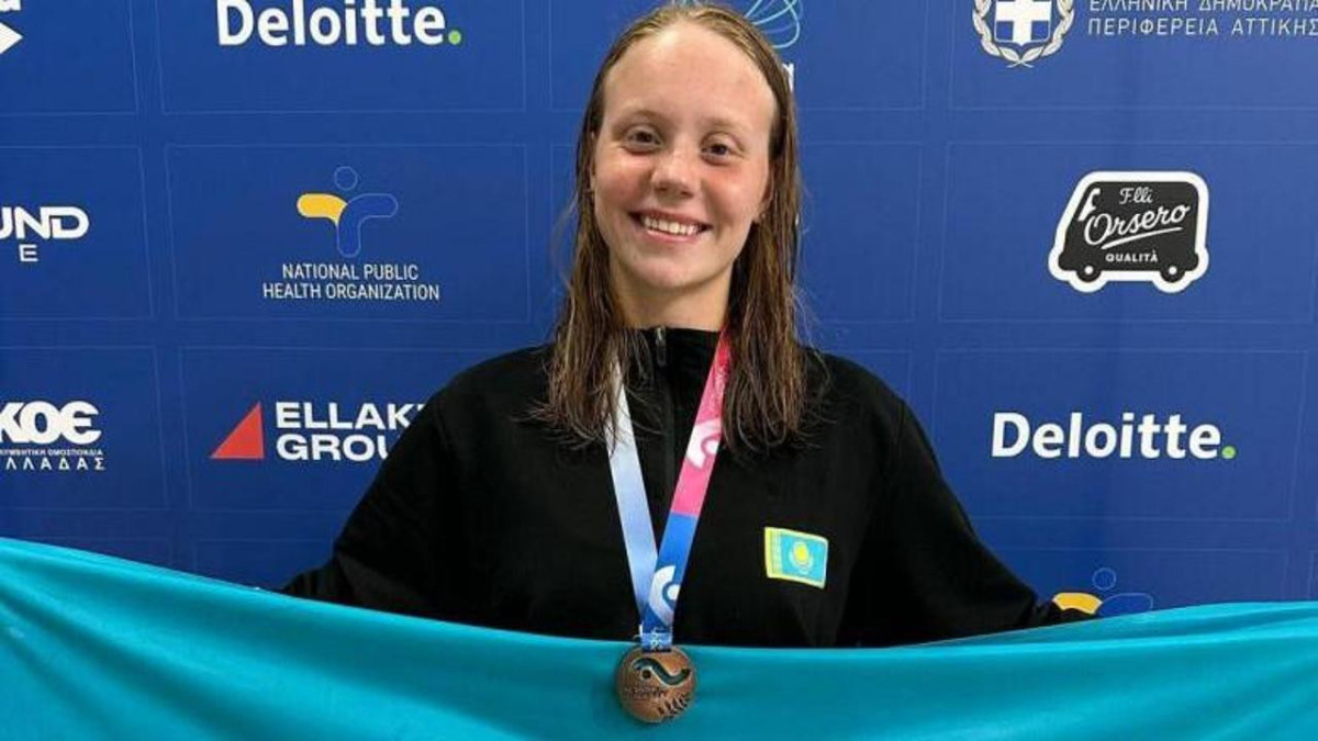 Управление физической культуры и спорта Карагандинской области