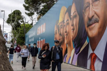 Фотография к новости: В Турции начались выборы президента