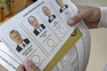 Фотография к новости: Эрдоган лидирует по предварительным данным голосования в Турции