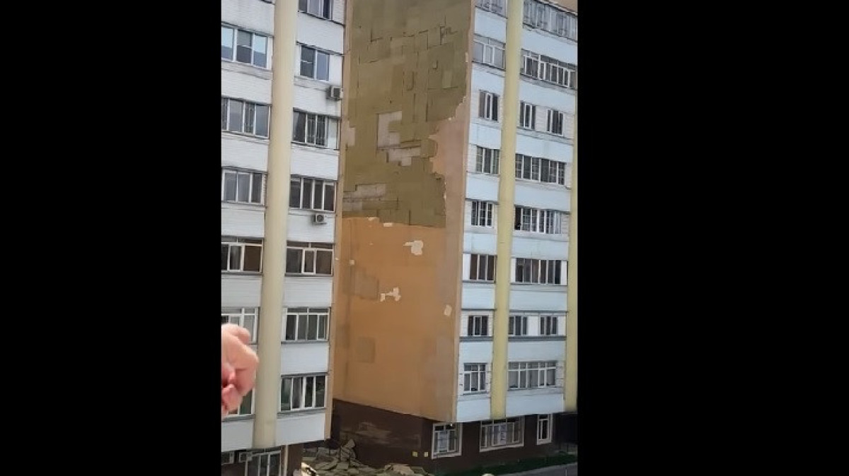 скриншот с видео