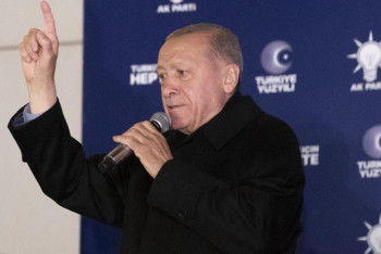 Фотография к новости: В Турции может пройти второй тур президентских выборов