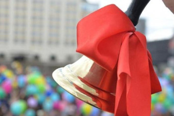 Фотография к новости: Когда прозвенит последний звонок в казахстанских школах