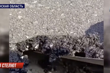 Фотография к новости: С нежным бисквитом сравнивают новый асфальт в посёлке Актас