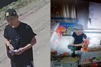 Фотография к новости: Мошенник обманул пенсионерку на два миллиона тенге в Актобе