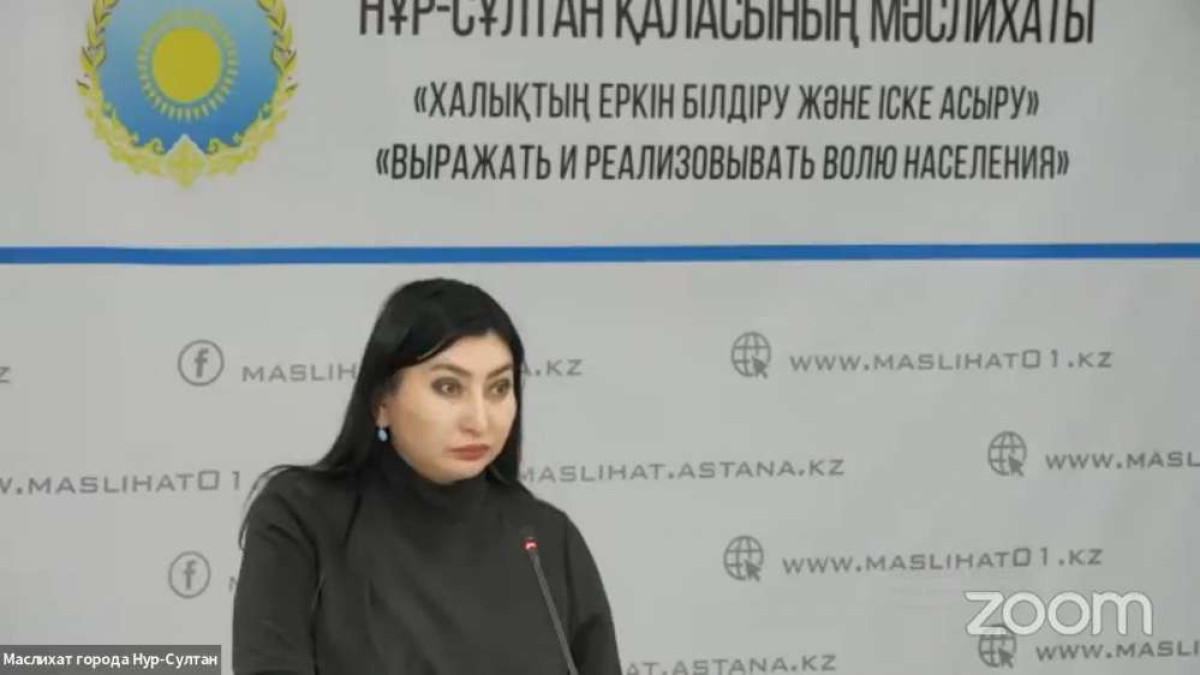 из архива Baigenews.kz