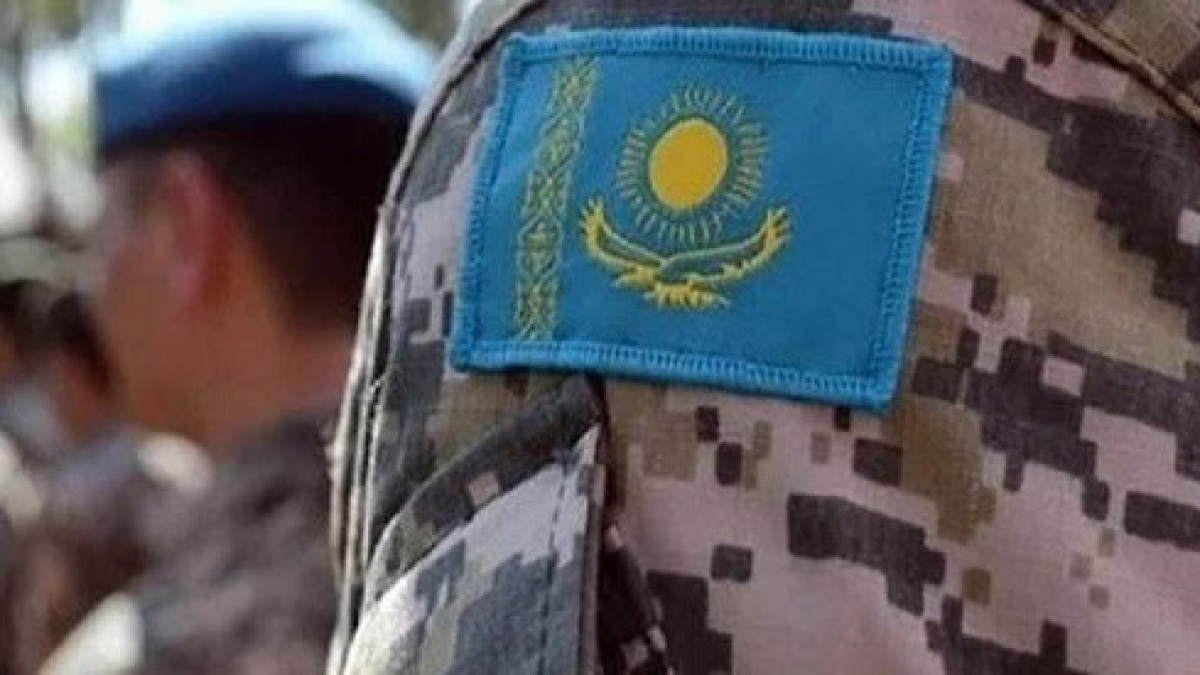 asker.kz