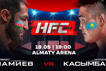 Hardcore FC в Алматы: кешбэк от Olimpbet на "Казахского Терминатора"