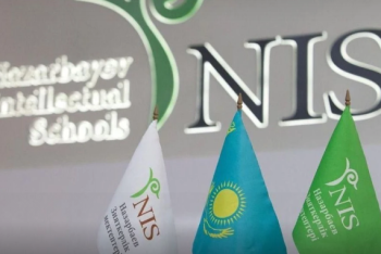 Фотография к новости: До уровня НИШ будут развивать сельские школы в Казахстане