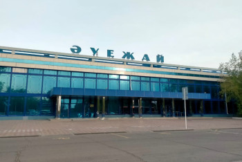 Фотография к новости: 17 миллиардов на полосу: какая судьба ждет павлодарский аэропорт