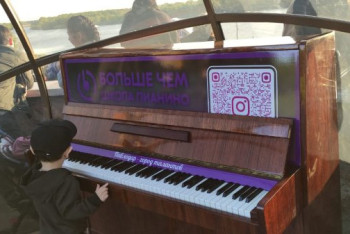 Фотография к новости: На набережной Павлодара установили пианино