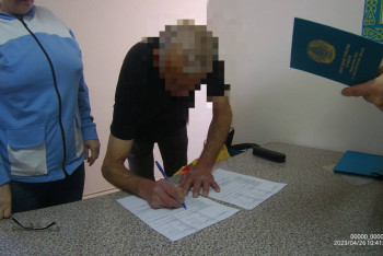 Фотография к новости: Осужденный из "Черного беркута" женился