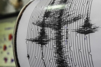 Фотография к новости: Сильное землетрясение произошло в Турции