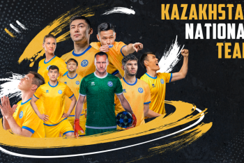 Новую форму для сборных команд по футболу презентовали в Казахстане