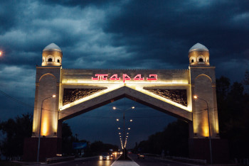 Фотография к новости: В Таразе отказались от имиджевых проектов, чтобы решить социальные проблемы