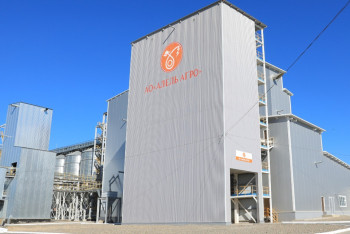 Фотография к новости: 60 инвестпроектов на 1,9 триллиона тенге реализуют в Жамбылской области