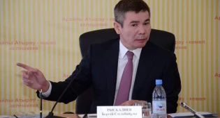 Бергей Рыскалиев может быть спонсором комиссии Биндманса - СМИ Англии