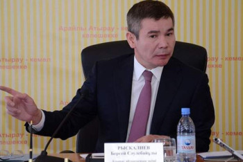 Фотография к новости: Бергей Рыскалиев может быть спонсором комиссии Биндманса - СМИ Англии