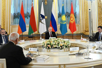 Фотография к новости: Токаев принял участие в заседании Высшего Евразийского экономического совета в узком составе