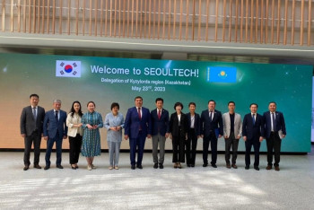 Фотография к новости: В Кызылорде откроется школа искусственного интеллекта