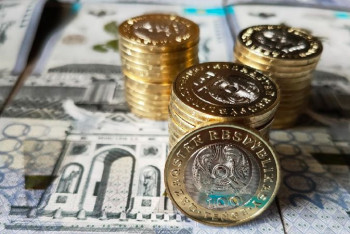 Фотография к новости: Нацбанк сохранил базовую ставку на уровне 16,75%