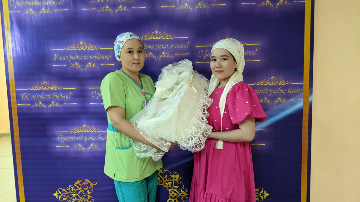 перинатальный центр Кызылординской области