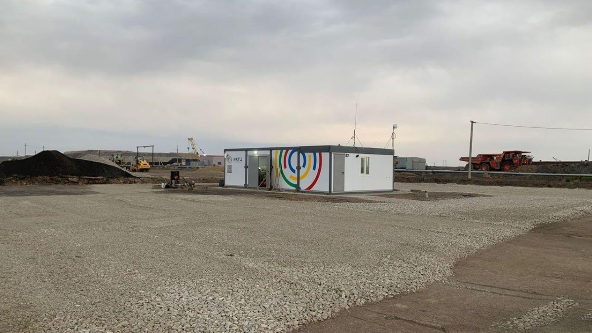 пресс-служба акимата Карагандинской области