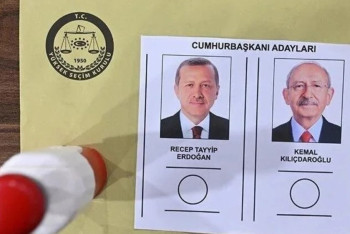 Фотография к новости: В Турции пройдет второй тур президентских выборов