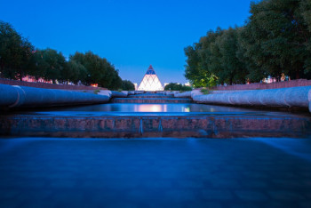 Фотография к новости: Неблагоприятные метеоусловия будут в пяти городах Казахстана