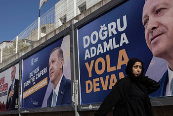 Фотография к новости: В Турции стартовал второй тур президентских выборов