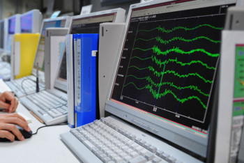 Фотография к новости: Землетрясение в Афганистане зафиксировали сейсмологи в Алматы