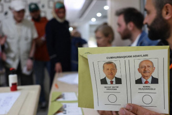 Фотография к новости: В Турции стали известны первые предварительные итоги второго тура голосования